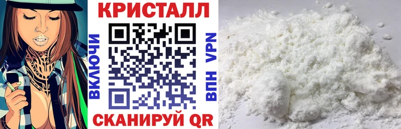 Амфетамин Premium  blacksprut ссылки  это какой сайт  Усинск 