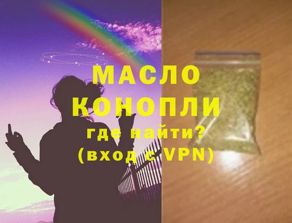 кокаин перу Аркадак