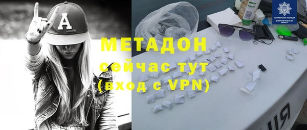 шишки Пересвет