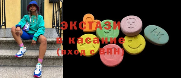 не бодяженный Переславль-Залесский