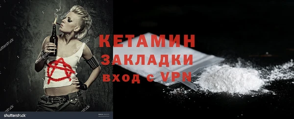 кокаин перу Аркадак