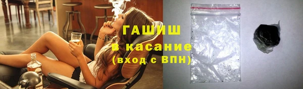 ПСИЛОЦИБИНОВЫЕ ГРИБЫ Пестово