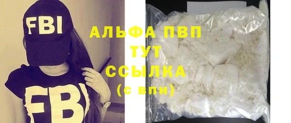не бодяженный Переславль-Залесский