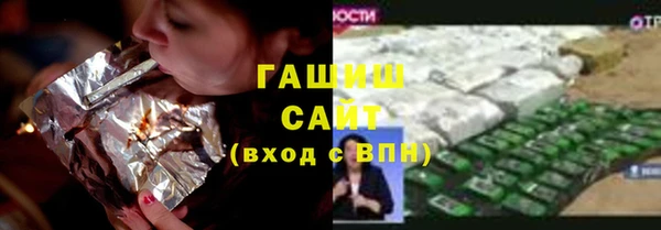 не бодяженный Переславль-Залесский