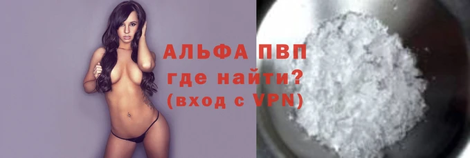 ПСИЛОЦИБИНОВЫЕ ГРИБЫ Пестово