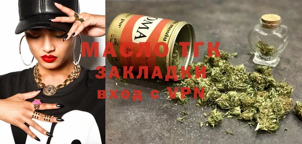 кокаин перу Аркадак