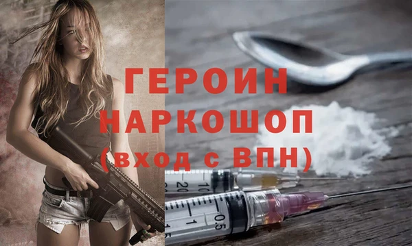 мяу мяу мука Арсеньев