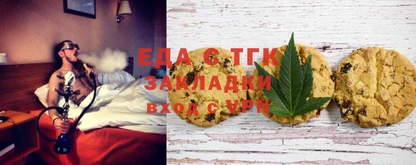 кокаин перу Аркадак