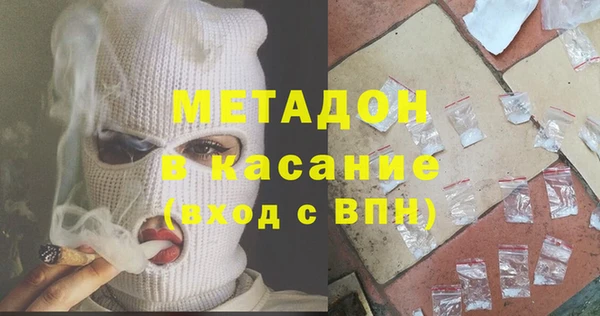 кокаин перу Аркадак