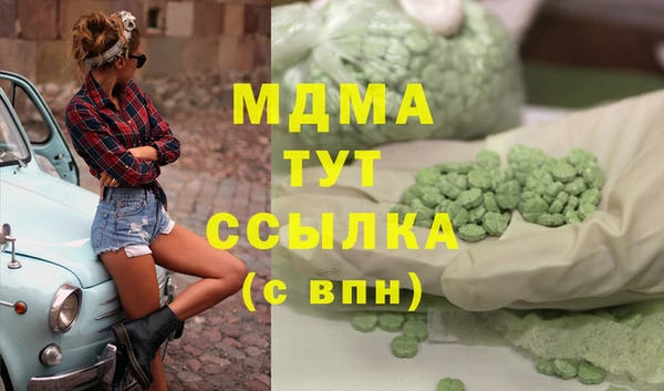 не бодяженный Переславль-Залесский