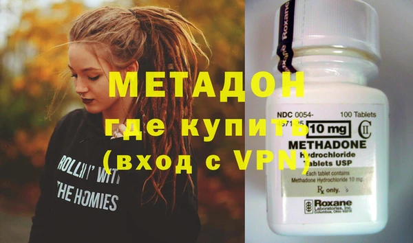 не бодяженный Переславль-Залесский