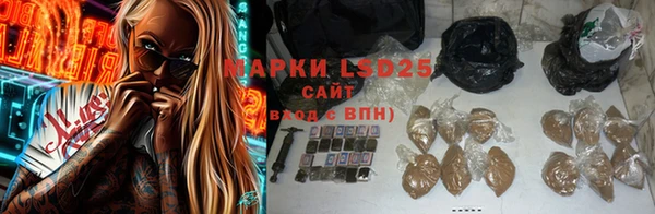 кокаин перу Аркадак