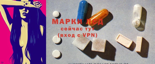 кокаин перу Аркадак