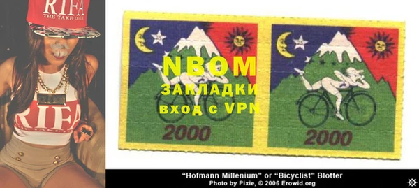 кокаин перу Аркадак