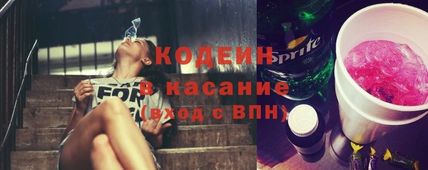 не бодяженный Переславль-Залесский